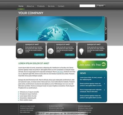 网站模板与网页设计 网络技术服务的基石