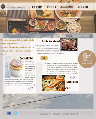 美食网站网页设计