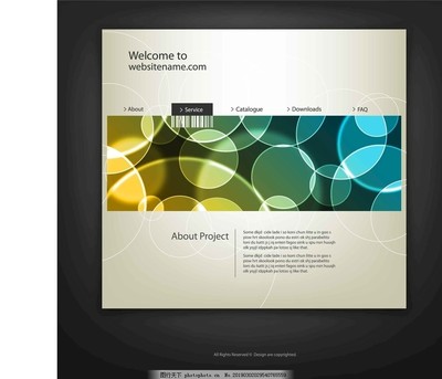 网页模板设计 构建高效美观的网页设计基础