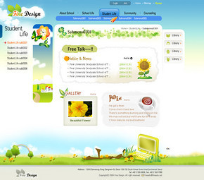 探索蓝色调网页设计 免费下载素材与模板