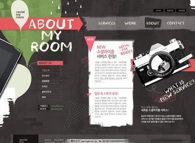 网页设计与网络技术服务 打造卓越在线体验的关键